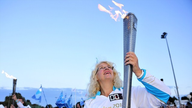 The Paralympic 24-hour Torch Relay