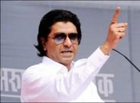 Raj Thackeray