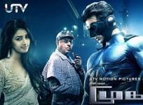 quotmugamoddi-movie-poster