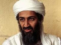 One of the applicants for primary teacher's post was 'Osama Bin Laden'