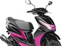 yamaha-ray