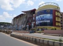 forum-mall