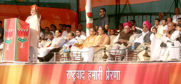 Gujarat CM Narendra Modi