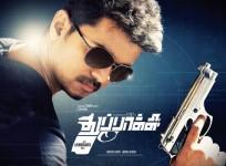 quotthuppakkiquot-film-poster