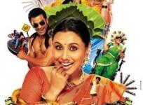 aiyyaa-film-poster