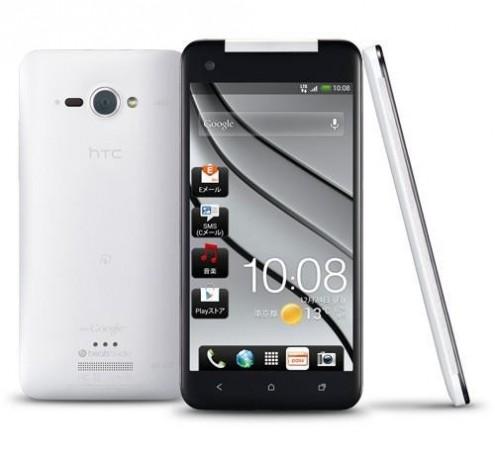 HTC Butterfly
