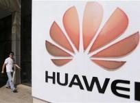 huawei-company-logo