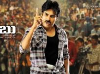 cameraman-ganga-tho-rambabu-film-poster