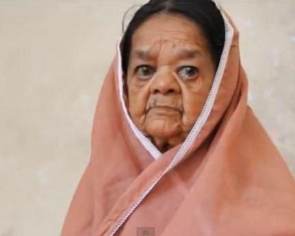 Zeenat Bi Claims to be the World’s Oldest Dwarf (YouTube screenshot) Zeenat Bi