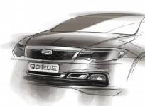 qoros