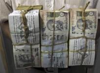 rupees