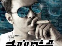 quotthuppakkiquot-film-poster
