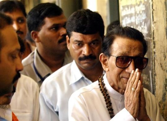 Balasaheb Thackeray Dead