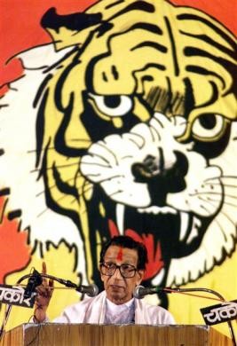 Balasaheb Thackeray Dead