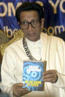 Balasaheb Thackeray Dead