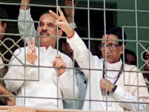 Balasaheb Thackeray Dead