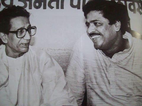 Bal Thackeray