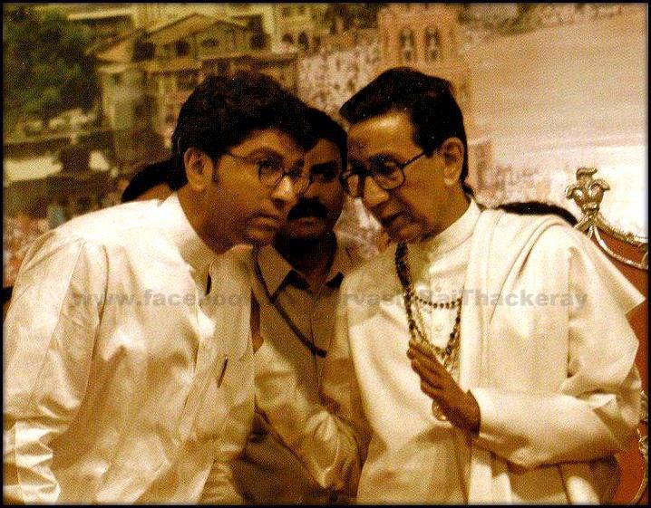 Bal Thackeray