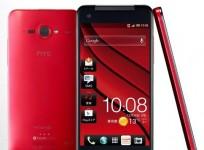 htc-j-butterfly