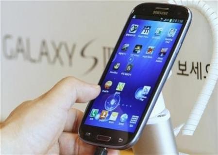Samsung Galaxy S III Samsung Galaxy S III