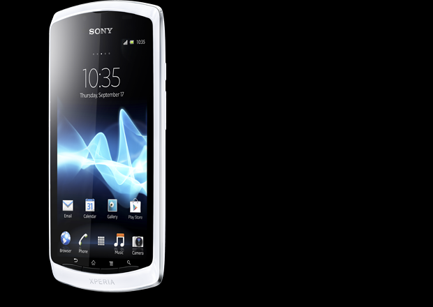 Update Sony Xperia Neo L MT25i to Android 4.0.4 4.1.B.0.631 Firmware [Guide]