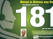 delhi-government039s-helpline-for-women-in-distress-will-be-launched-monday-evening