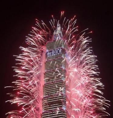 Fireworks explode from Taiwan's tallest skyscraper, the Taipei 101 during New Year celebrations in Taipei Fireworks explode from Taiwan's tallest skyscraper, the Taipei 101 during New Year celebrations in Taipei
