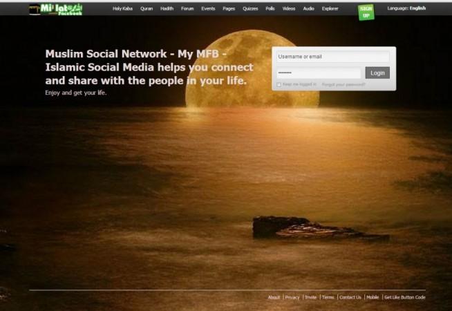 Screenshot of MillatFacebook login page