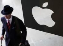apple-inc