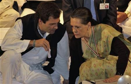 Sonia Gandhi with son Rahul Gandhi