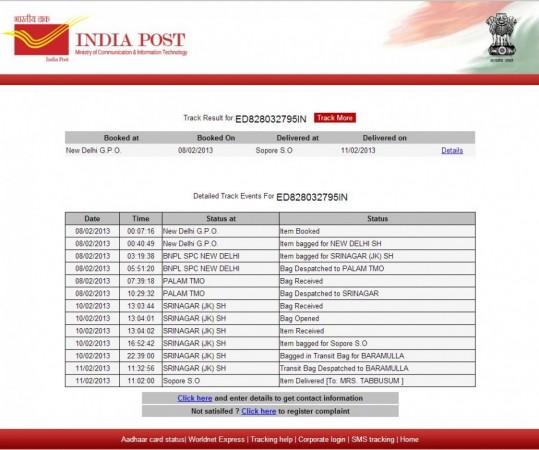 Tracking of Afzal Guru's official letter to his family Afzal Guru