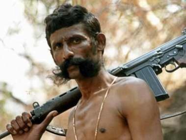 Veerappan Veerappan