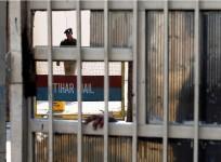 tihar-jail