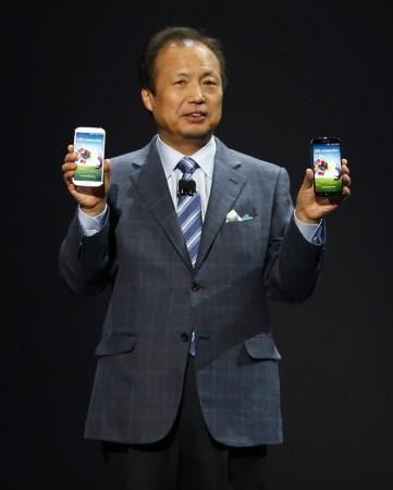 Samsung Galaxy S4 Release Event