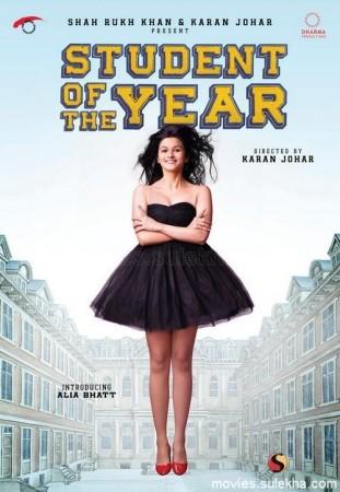 Alia Bhatt Alia Bhatt