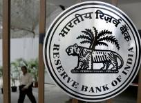 the-reserve-bank-of-india