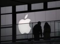 apple