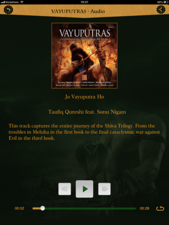 Shiva Trilogy mobile app Shiva Trilogy