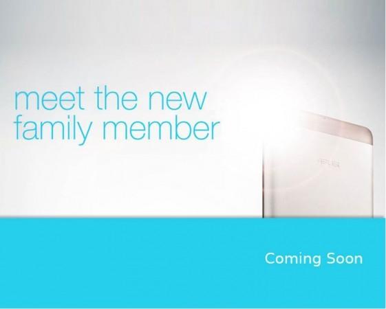 Asus India releases a teaser snapshot of allegedly of Fonepad with a tag 'meet the new family member'