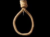 Death sentence