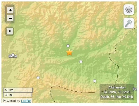 5.7 M Earthqauke Jolts Pakistan and Afghanistan;Tremors Felt in North India