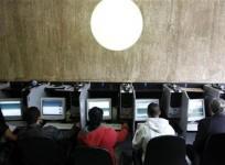 internet-cafe