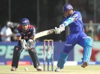 ipl