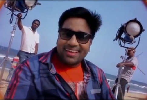 Shiva
