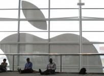 Apple logo,apple outlook 2017,