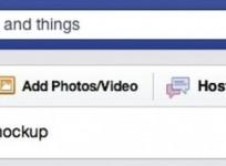 facebook-chat-rooms-option-on-status-message