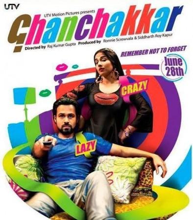 Ghanchakkar