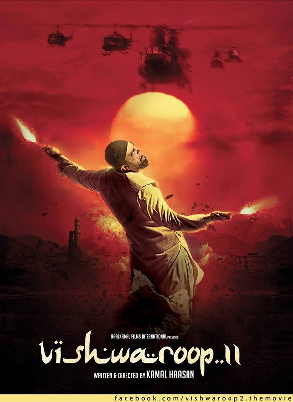 First look poster of Vishwaroopam 2 (Official Facebook Page)