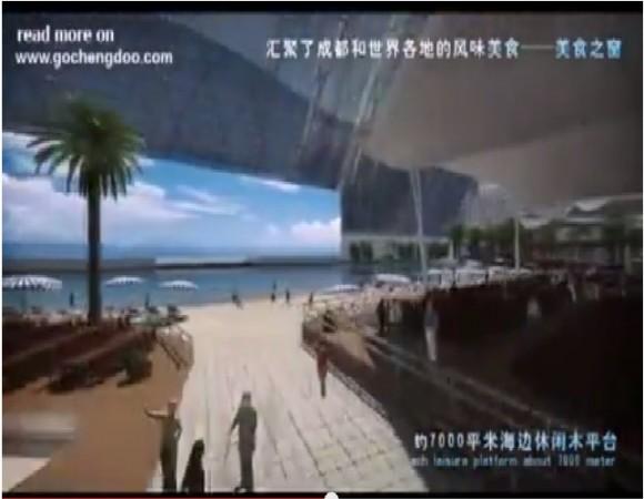 New Century Global Centre