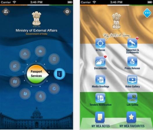 Customise the MEAIndia app according to your preferences.